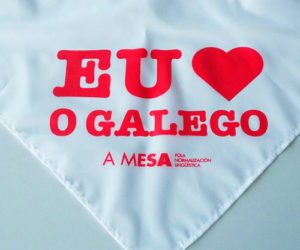 Pano "Eu quero o Galego"