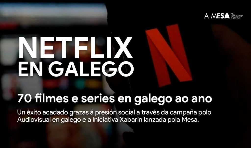 Netflix en galego